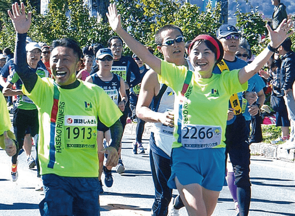 長谷工リアルエステート 経理部