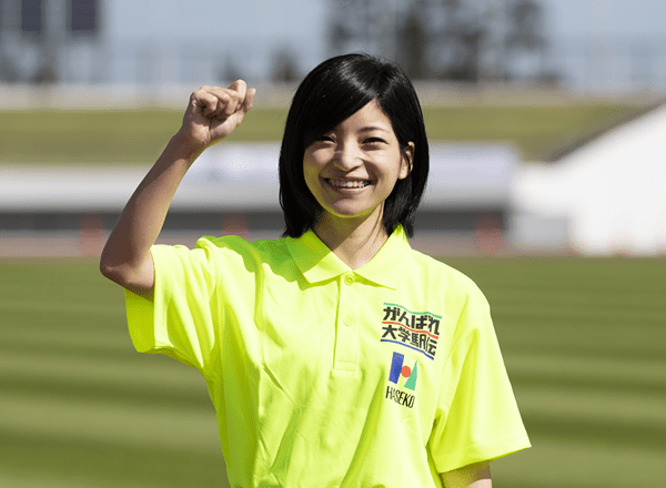 長谷工アーベスト 市場調査部