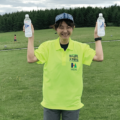 長谷工リアルエステート 経理部