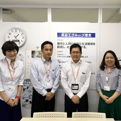 長谷工コミュニティ西日本 中四国支店 高松営業所 兼 高知営業所 兼 松山営業所