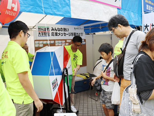 メ～テレウルフィ祭り2019