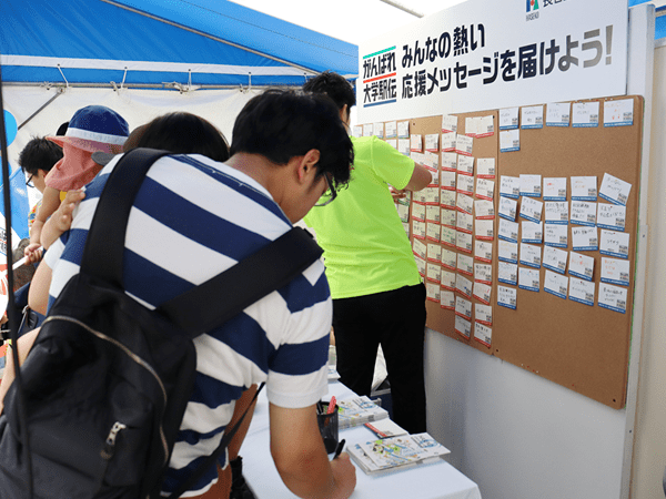 メ～テレウルフィ祭り2019