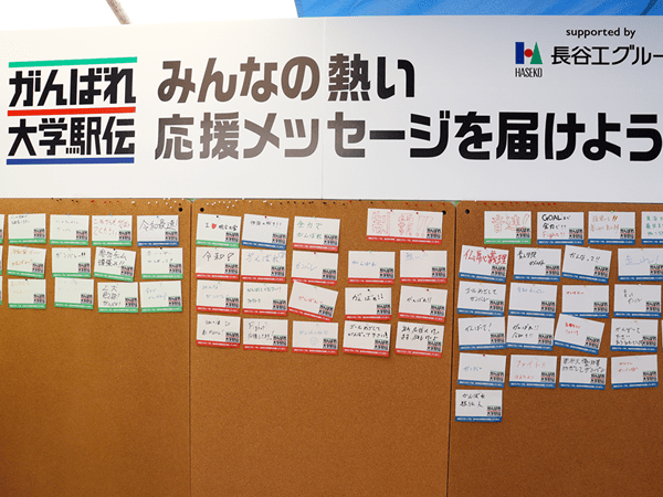 メ～テレウルフィ祭り2019