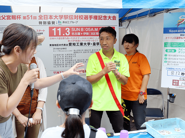 メ～テレウルフィ祭り2019