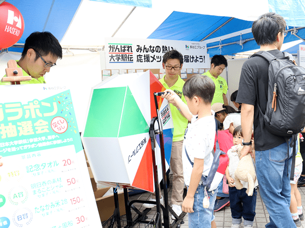 メ～テレウルフィ祭り2019