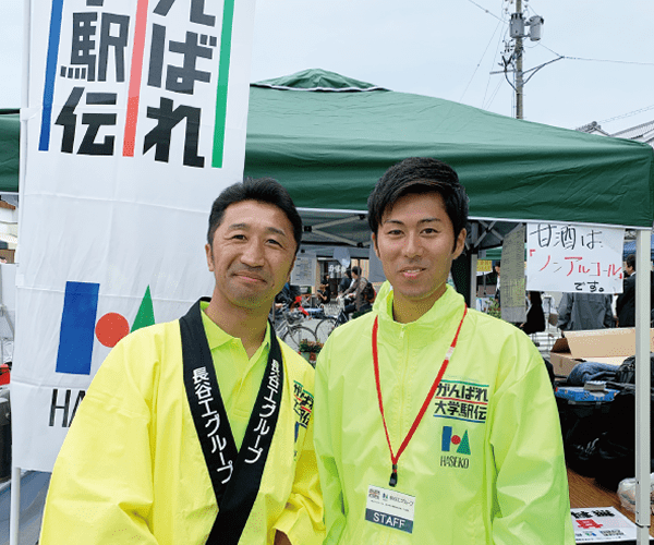 伊勢楽市でのボランティア活動に参加