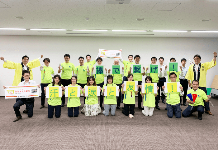 長谷工コーポレーション