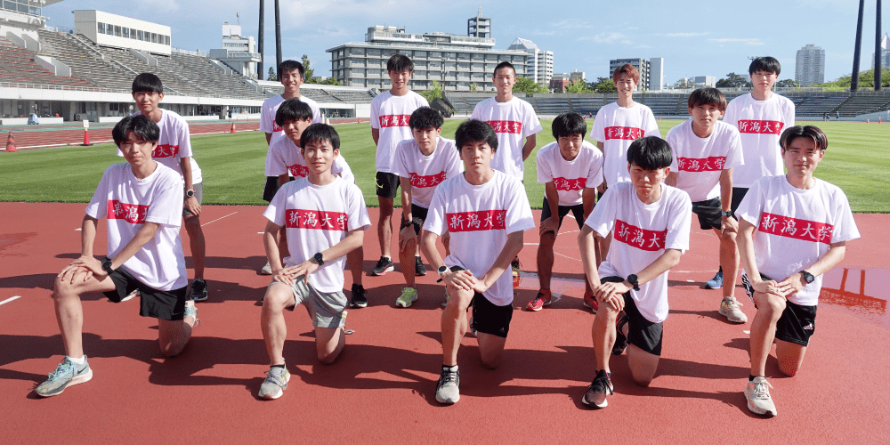 新潟大学