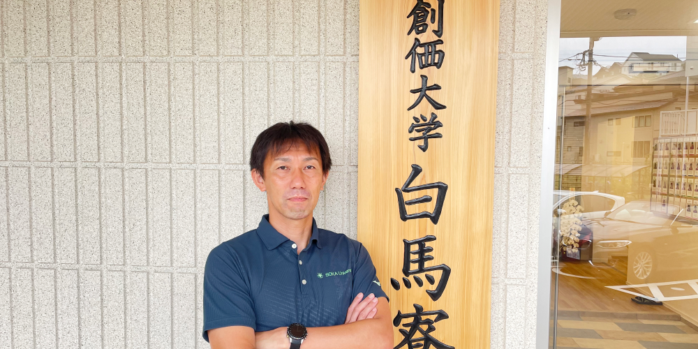 監督 榎木和貴さん Enoki Kazutaka