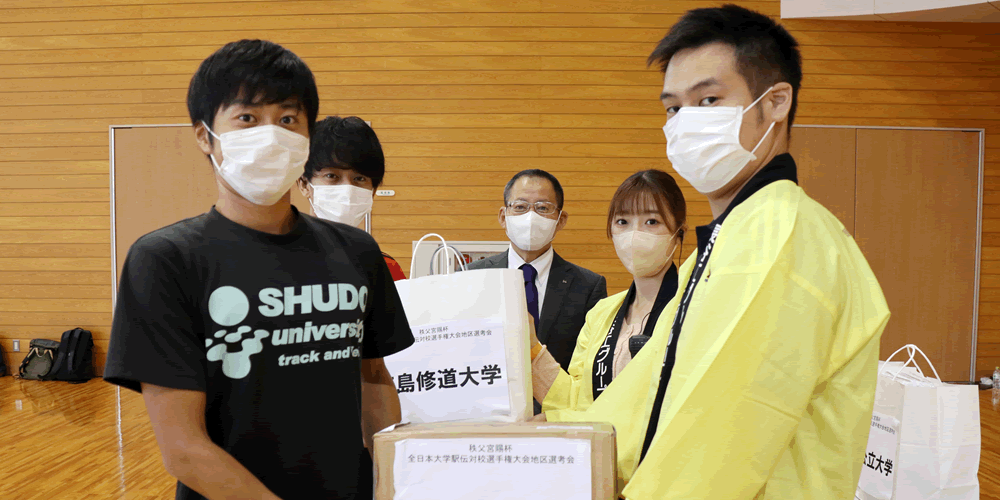 中国四国地区選考会