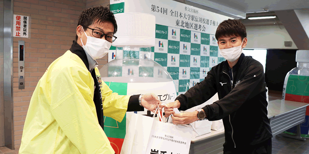 東北地区選考会