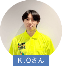 K・Oさん