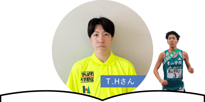 T・Hさん