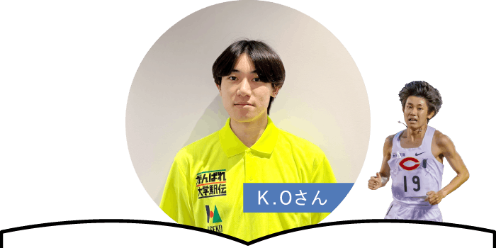 K・Oさん