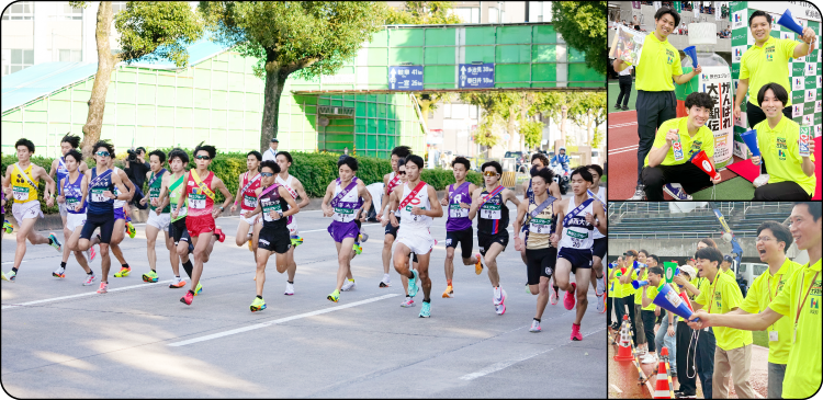 長谷工コーポレーション大学駅伝応援スペシャルサイト がんばれ大学駅伝 つないできたからわかるんだ