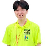 第1走者 長谷工コーポレーション コーポレートコミュニケーション部