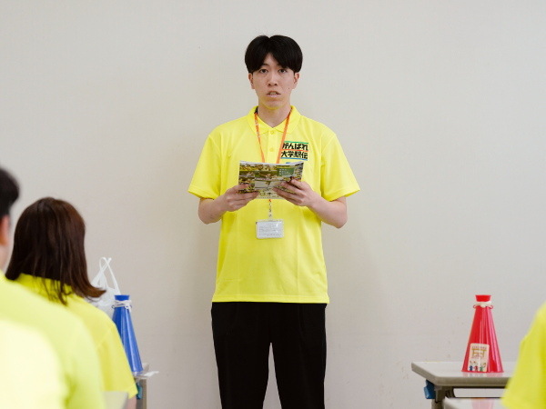 選手の皆さんが力を存分に発揮できるよう、沿道から熱いエールを送ります