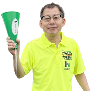 第7走者 長谷工コミュニティ中四国支店