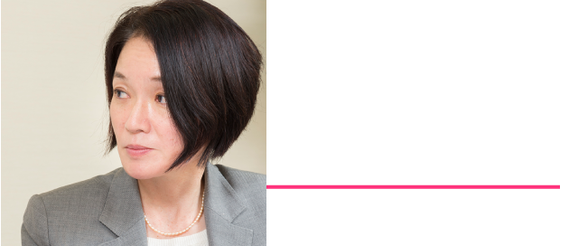 長谷工コーポレーション 建設部 第二施工統括部 総合所長 早坂淳子