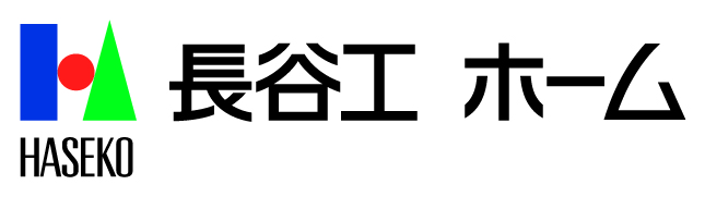 株式会社長谷工ホーム