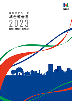 HASEKO GROUP CSR REPORT 2023