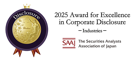 2025 Award for Excellence in Corporate Disclosure