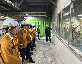 Tour of an intermediate processing facility