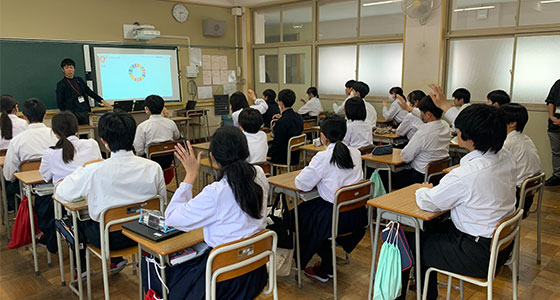 Scenes from outreach classes