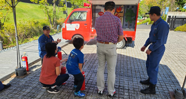 Disaster prevention event