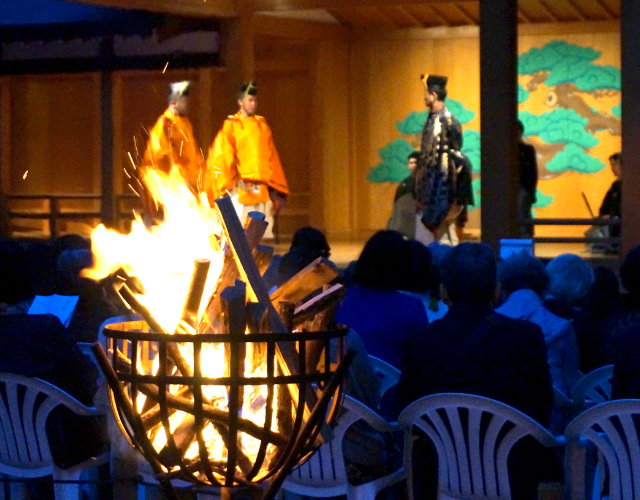 Asagaya Traditional Masked Dance-Drama