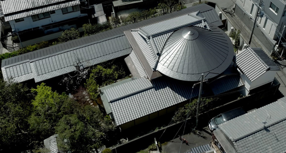 Exterior of the building (aerial view)