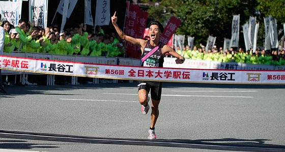 A scene from the 56th marathon main competition (2024)