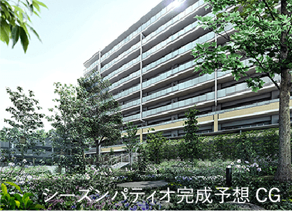 シーズンパティオ完成予想CG
