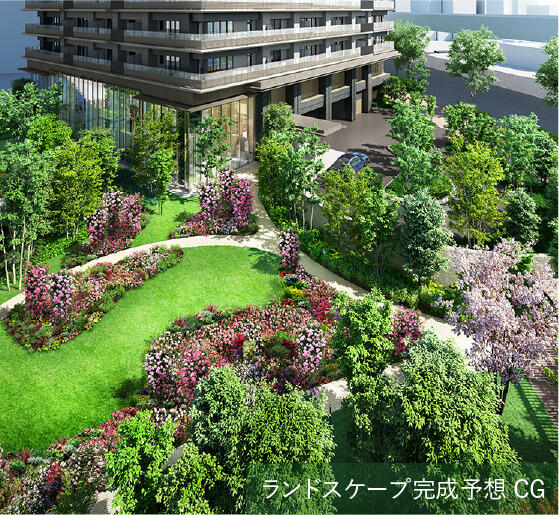 ランドスケープ完成予定CG