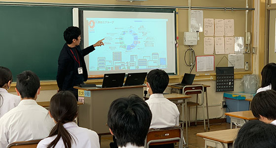 出前授業の様子