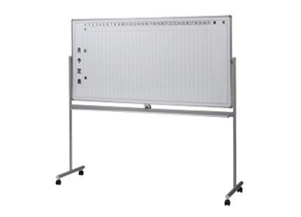 ホワイトボード