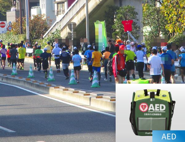 マラソン大会