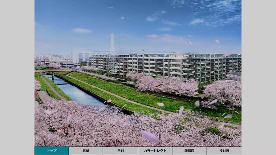 CGアニメーション