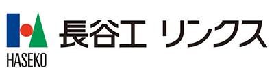 長谷工リンクス