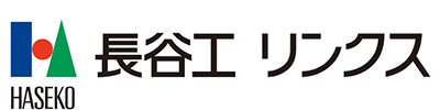 長谷工リンクス