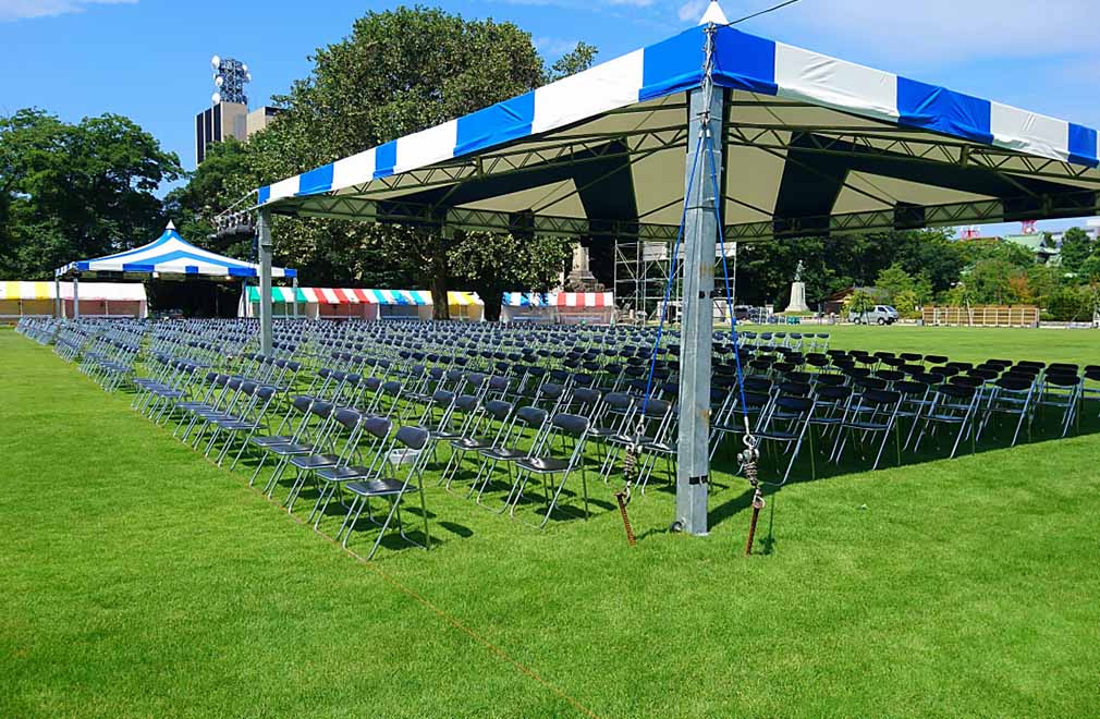 オフィスサービス＋α