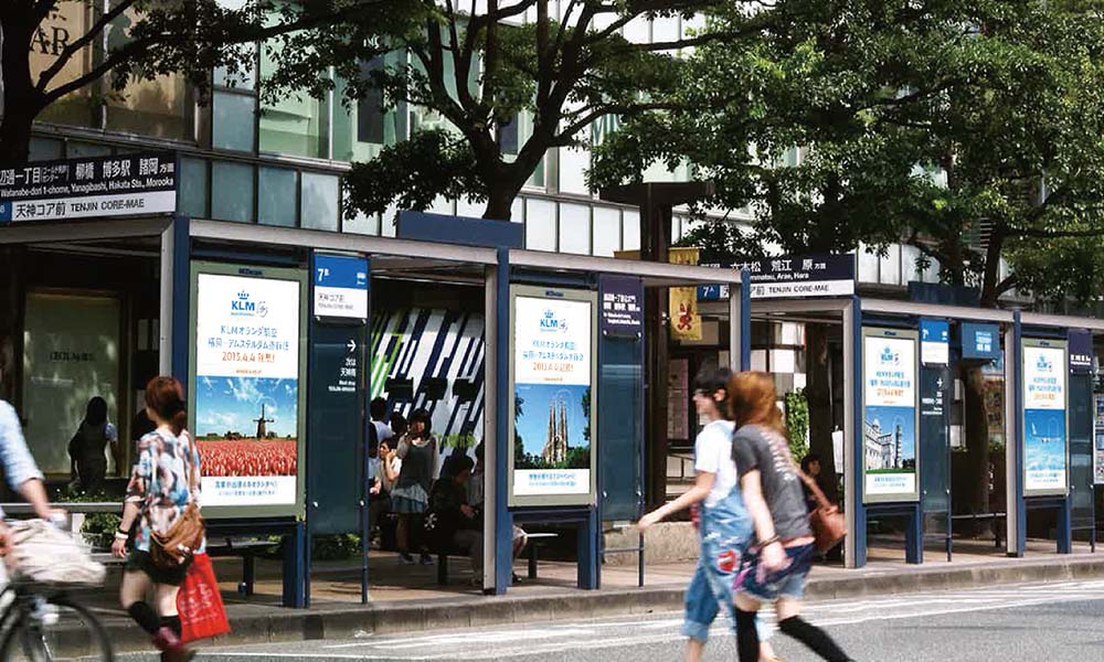 宣伝部・販促部の皆様