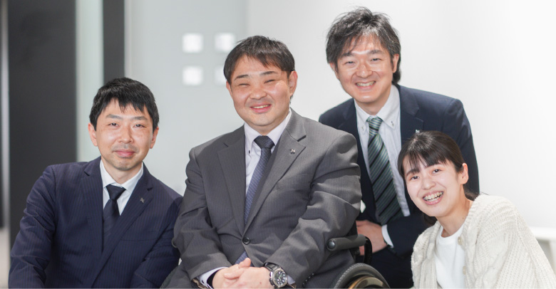 働きやすい環境づくり