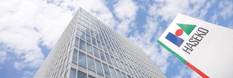 長谷工リンクスについて