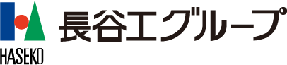 長谷工グループ