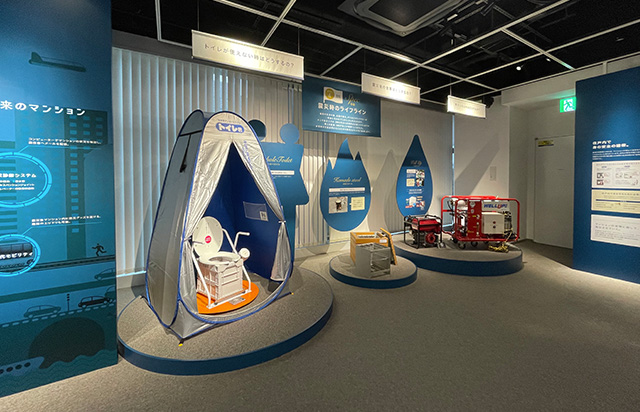 ギャラリーラウンジ