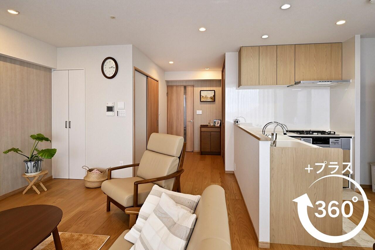 明るく広々としたリビング。洗面室をリビングに。マンションリノベーション。定年後の住まい。