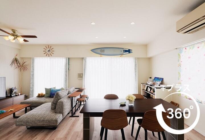 リビング横の和室を取り込み、リビングを広げたリフォーム・リノベーション事例。バルコニーもリゾートのように寛げる仕様に。