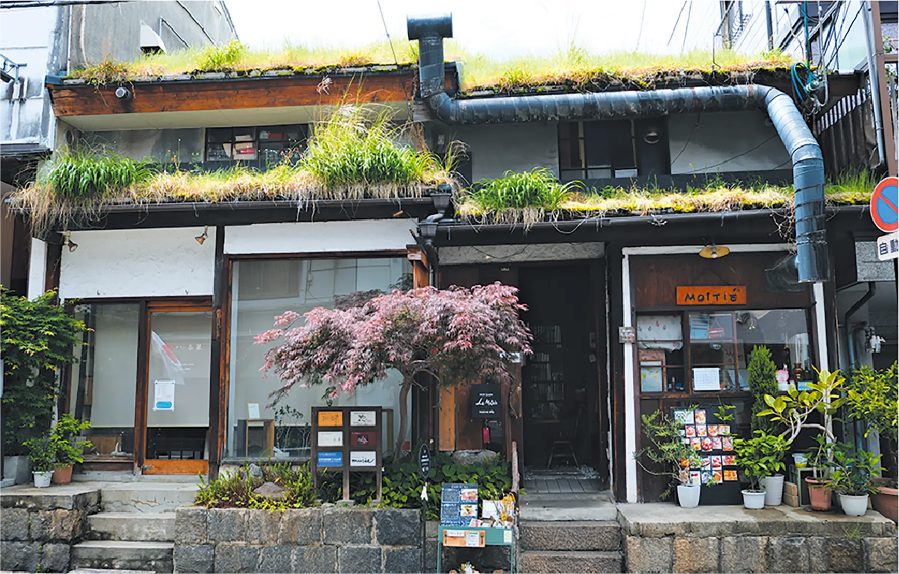 惣 そうの外観。(筆者撮影)