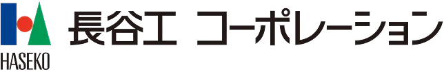 長谷工コーポレーション